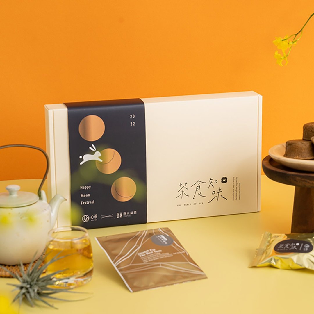 中秋礼盒 | 茶香凤梨酥 / 阳光菓菓联名 / 凤梨香红玉茶包-9入 - 手工饼干 - 新鲜食材 多色