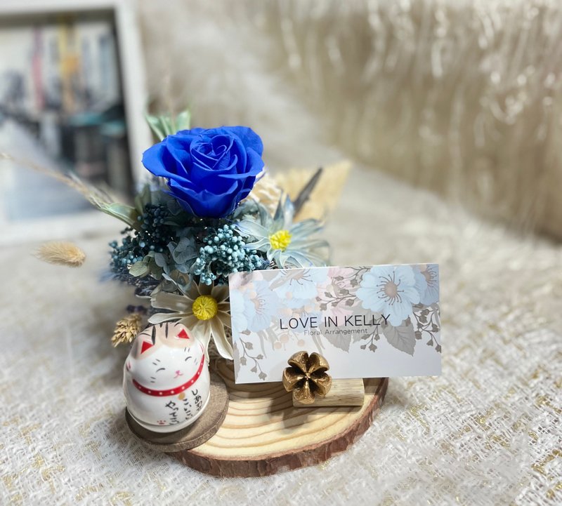 不凋玫瑰&干燥花盆花 招财猫名片座 开幕/晋升/乔迁 祝贺盆花 - 干燥花/捧花 - 植物．花 蓝色