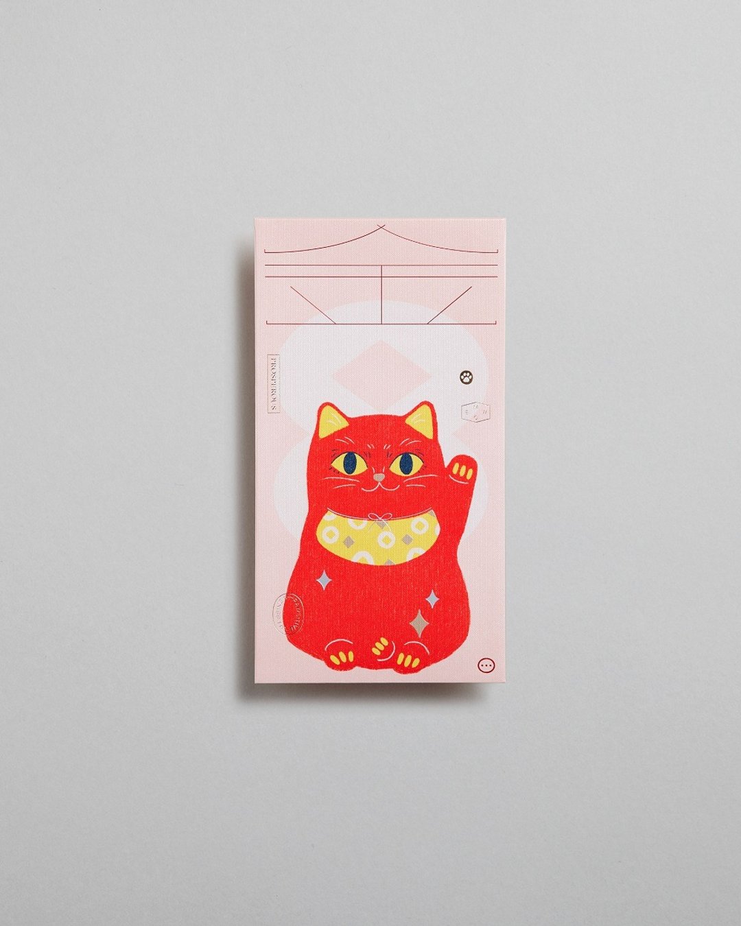 Pawsitive Blessings - 金 - 利是封/红封包/礼封(8个) - 红包/春联 - 纸 