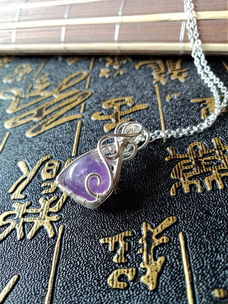 佚名山河。项链。紫水晶。软糖。金属编织 - 项链 - 宝石 紫色