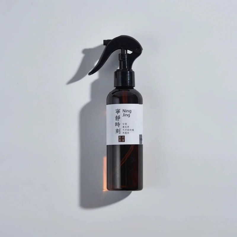 15_宁静时刻 Níng Jìng 织品室内空间精油喷雾 - 香薰/精油/线香 - 精油 粉红色