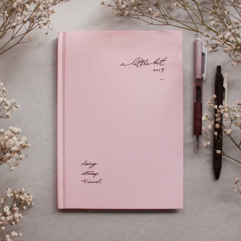 2019 a little bit - 一点点周志 - 樱粉 - 笔记本/手帐 - 纸 粉红色