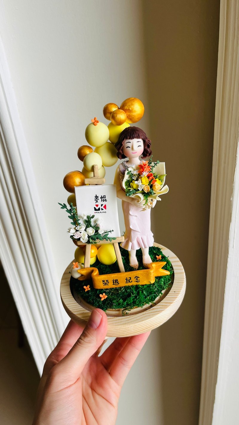 【定制】退休礼物、毕业礼物、离职礼物 - 订制画像 - 粘土 蓝色