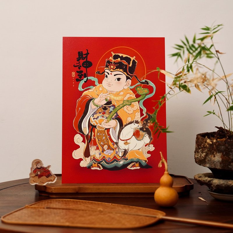 2026马年 文武财神爷画像贴纸 / 新年春节年画 / 创意门贴 - 红包/春联 - 纸 红色