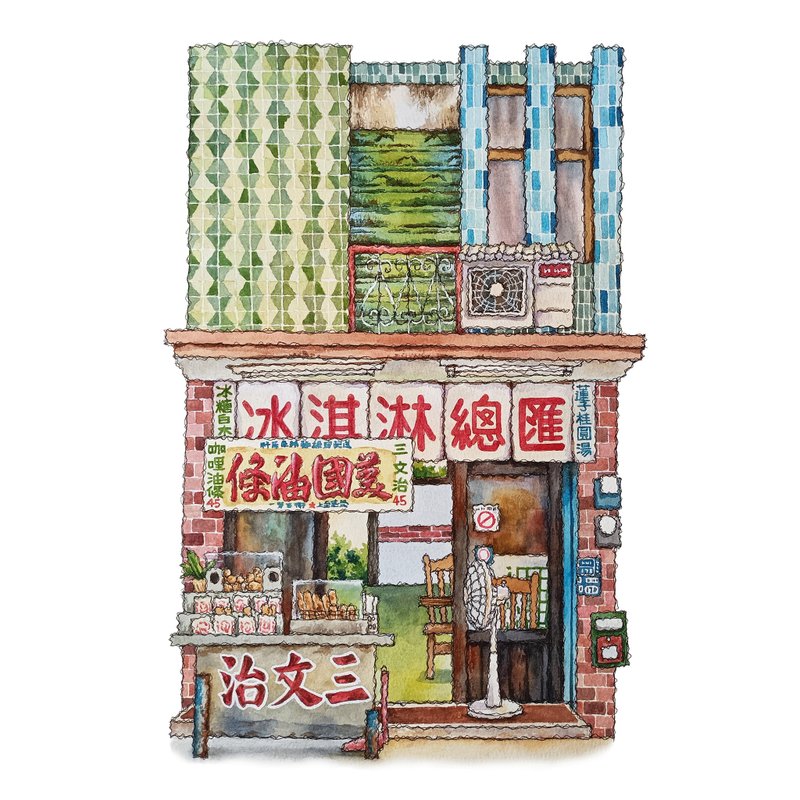 台湾街景海报-台东美国油条-艺术微喷/挂画/复制画 - 海报/装饰画/版画 - 纸 绿色