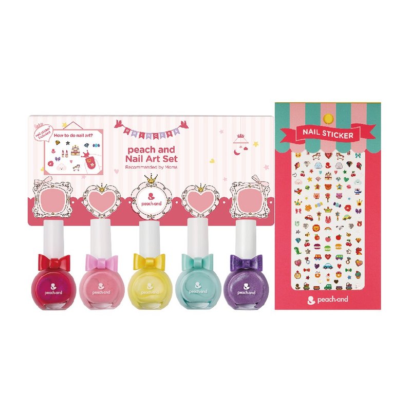韩国【peachand】儿童水溶性指彩组(附戒指)6入组-经典糖果屋 - 其他 - 其他材质 多色