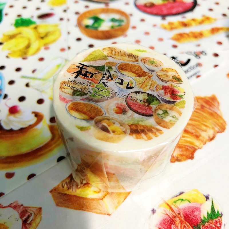 H Cafe 茜色 Akaneiro Masking Tape - 和食Collection - 纸胶带 - 纸 