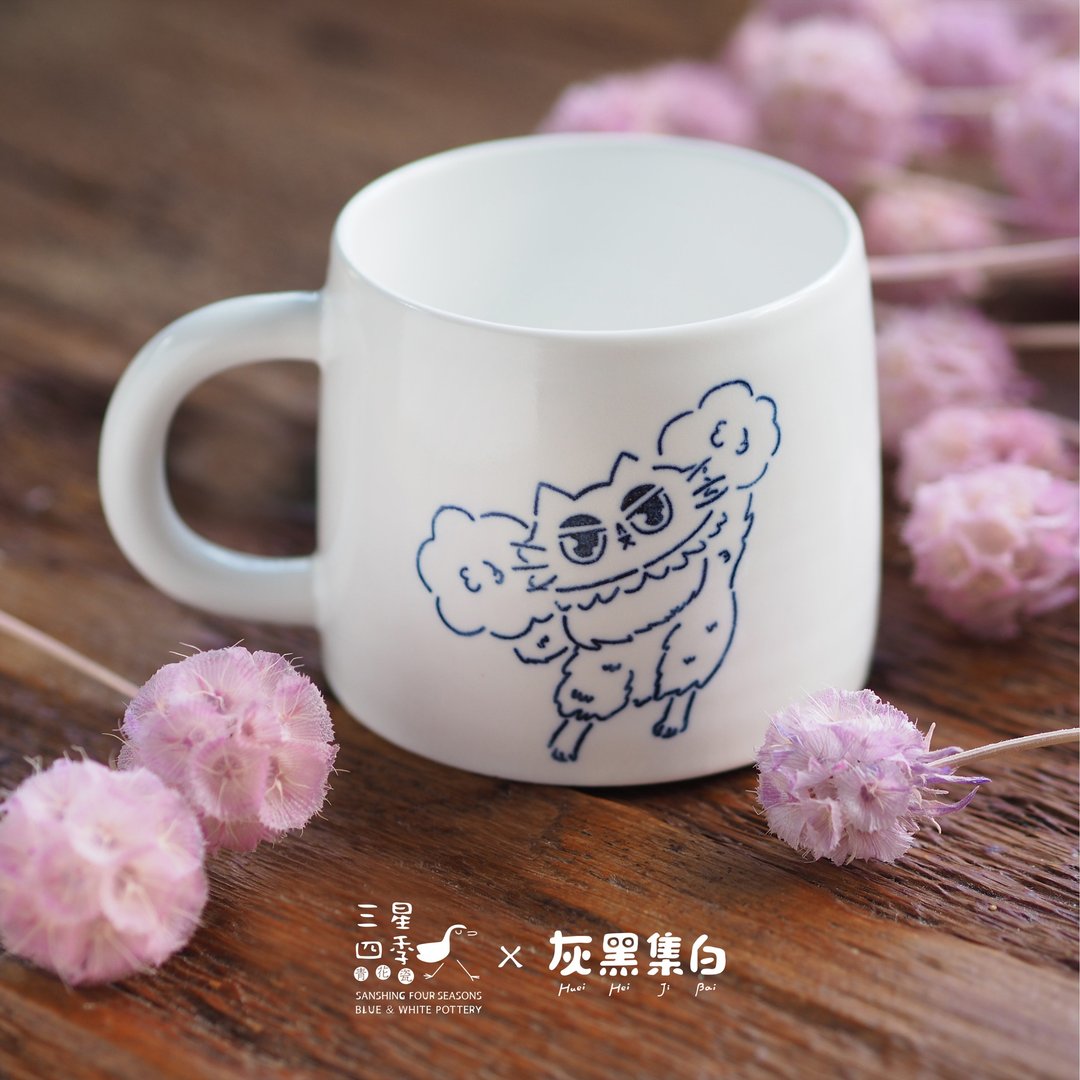 插画师青花瓷系列【灰黑集白联名款】为你加油山形杯 - 其他杯子 - 瓷 白色