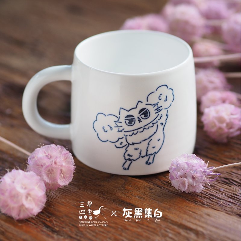 插画师青花瓷系列【灰黑集白联名款】为你加油山形杯 - 其他杯子 - 瓷 白色
