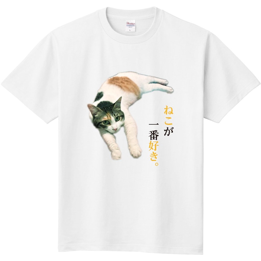 最爱猫咪。002 - 女装 T 恤 - 棉 
