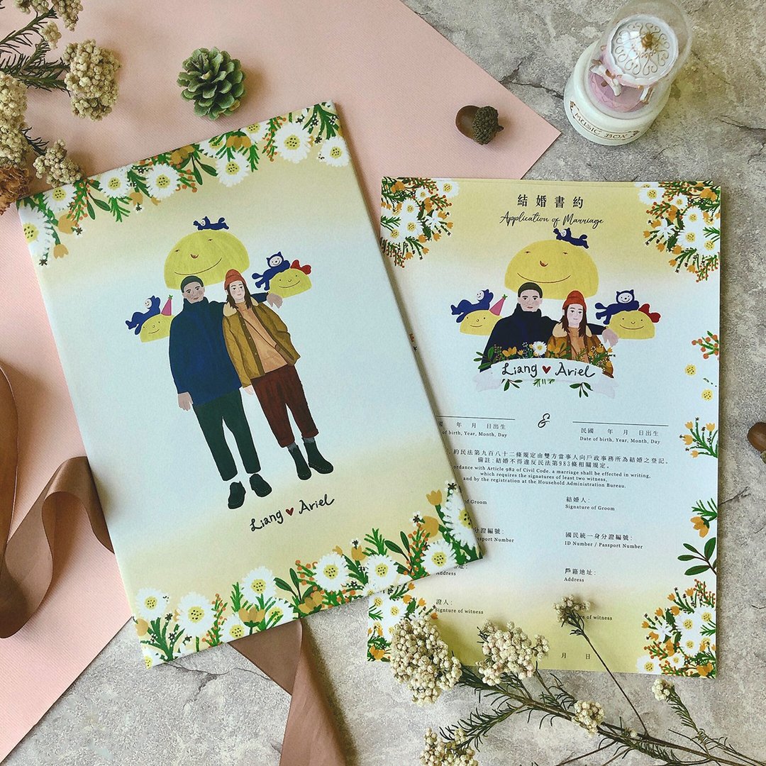 黄色花卉似颜绘结婚书约 - 婚礼誓言书 - 纸 