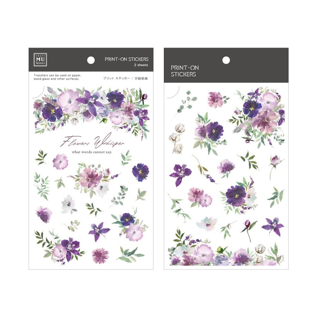 【Print-On Stickers 转印贴纸】no.171-紫堇漫舞 | 花草系列 - 贴纸 - 其他材质 紫色
