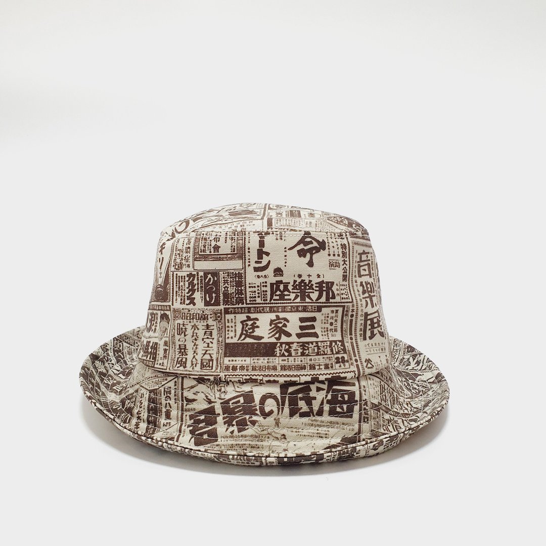 【HiGh MaLi 】经典渔夫帽-日本老电影广告 #复古#父亲节#礼物 - 帽子 - 棉 咖啡色