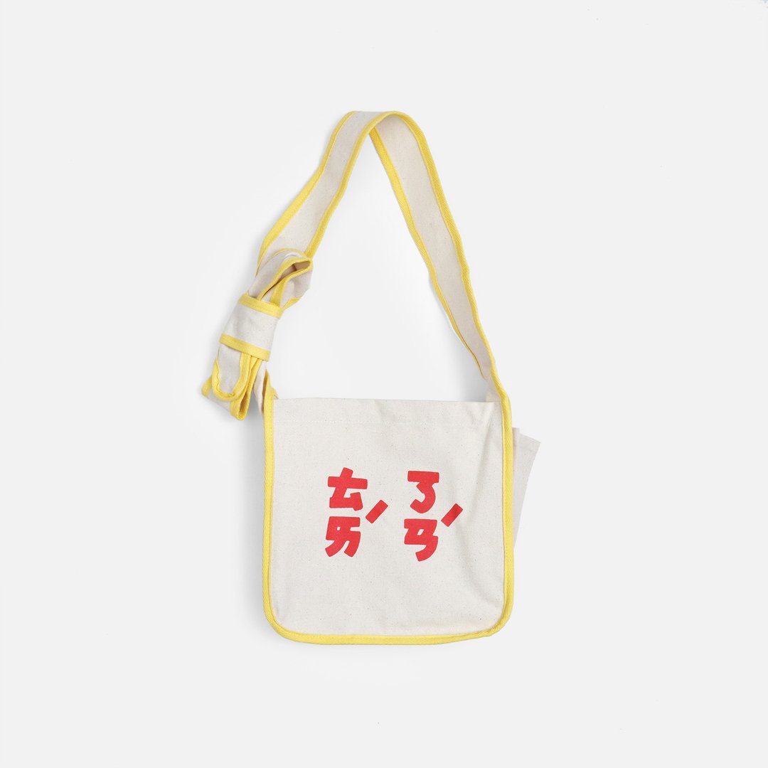 台南印花绑带侧背包 - 侧背包/斜挎包 - 棉 