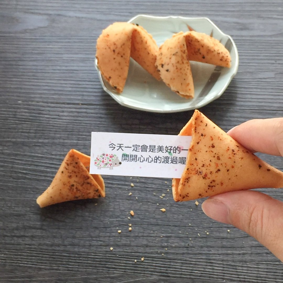 QUOTES 婚礼小物 甜点定制化幸运签饼 日式七味唐辛子  派对包 - 手工饼干 - 新鲜食材 红色