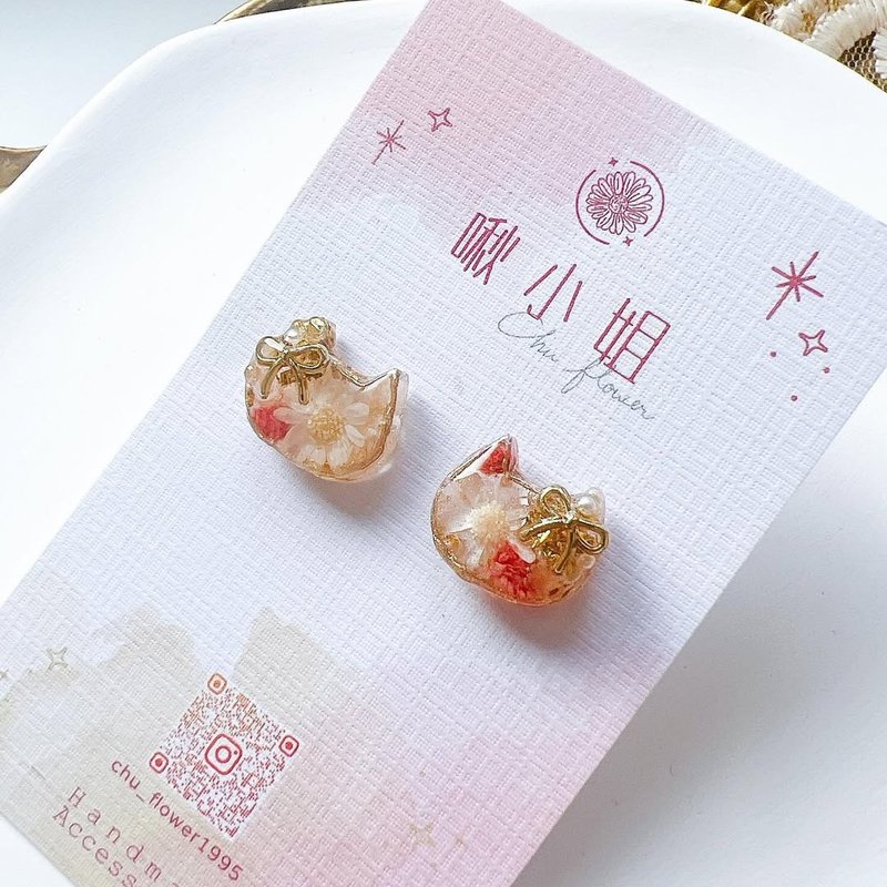 浪漫猫猫小星永生花耳环 - 耳环/耳夹 - 植物．花 粉红色