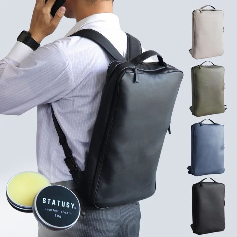 皮革保养组 il modo SQUAIR 后背包【Pinkoi 线下活动预购商品】 - 电脑包 - 真皮 多色