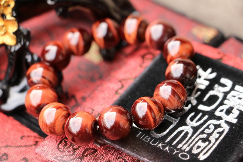 精品原矿无染色红虎眼石14mm圆珠 虎眼石手珠 虎眼石手串 定制化 - 手链/手环 - 半宝石 