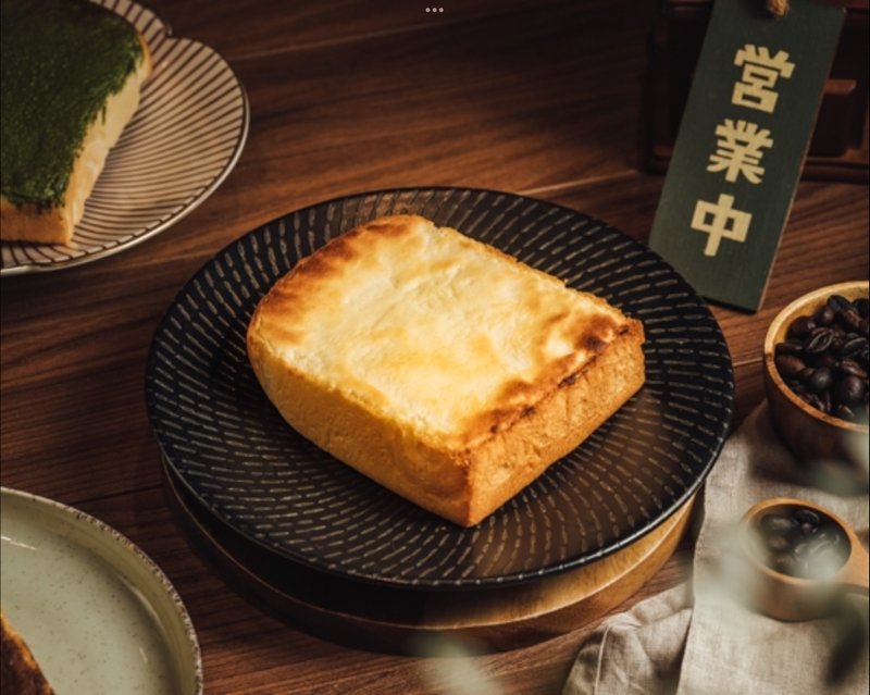【熟成 炽咖啡】原味奶香奶酥厚片吐司 / 5入 - 面包/吐司 - 其他材质 黄色