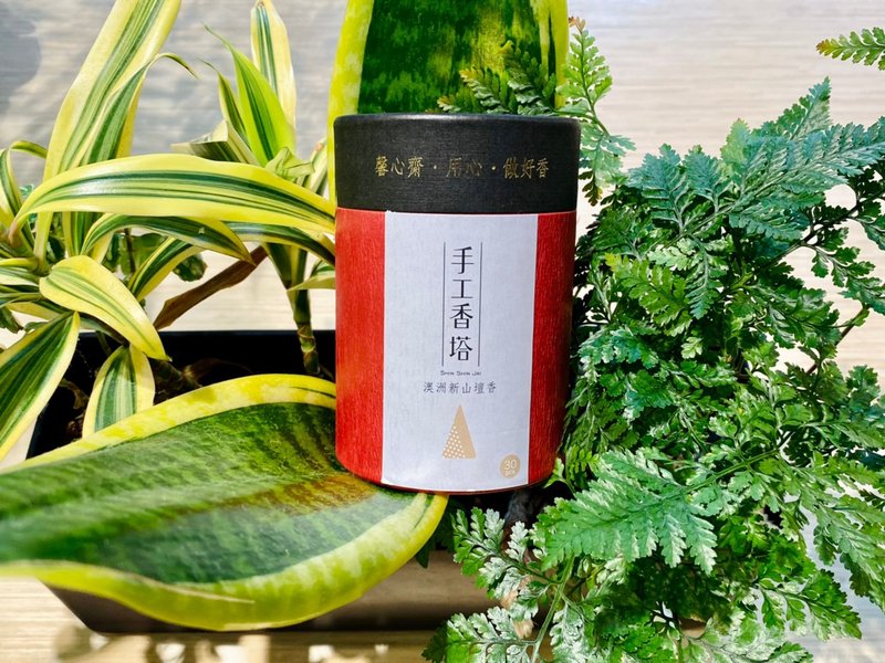 馨心斋 澳洲新山檀香 天然香塔 倒流香 东方汉药天然薰香领导品牌 - 香薰/精油/线香 - 木头 卡其色