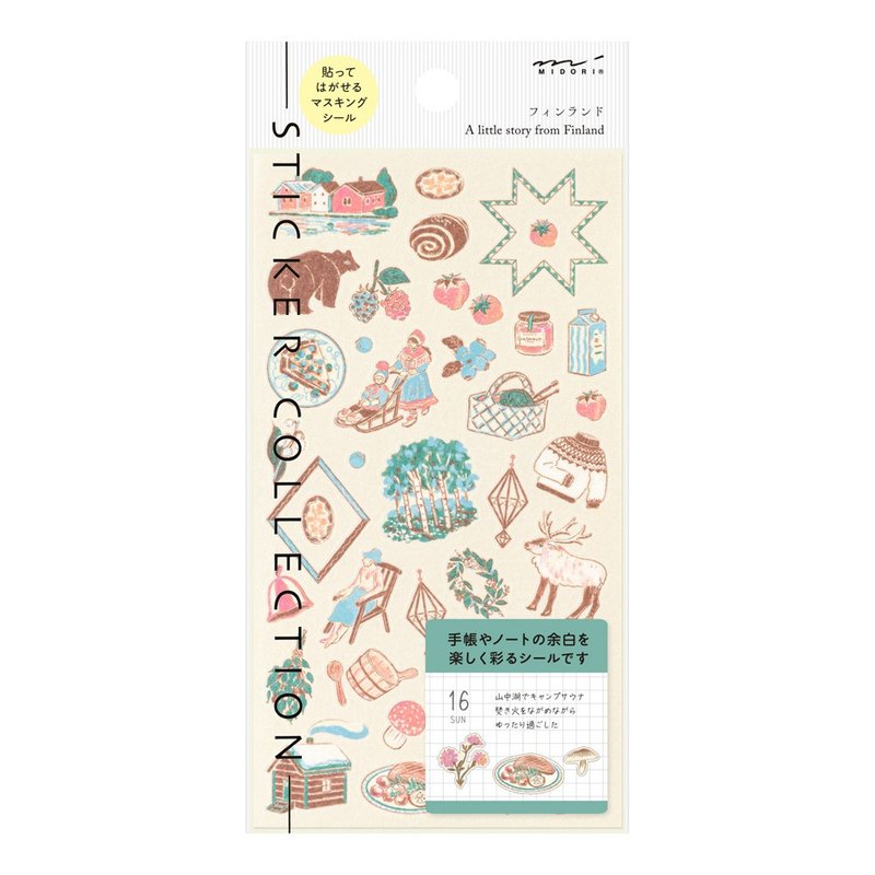 MIDORI 手帐贴纸-芬兰 - 贴纸 - 纸 多色