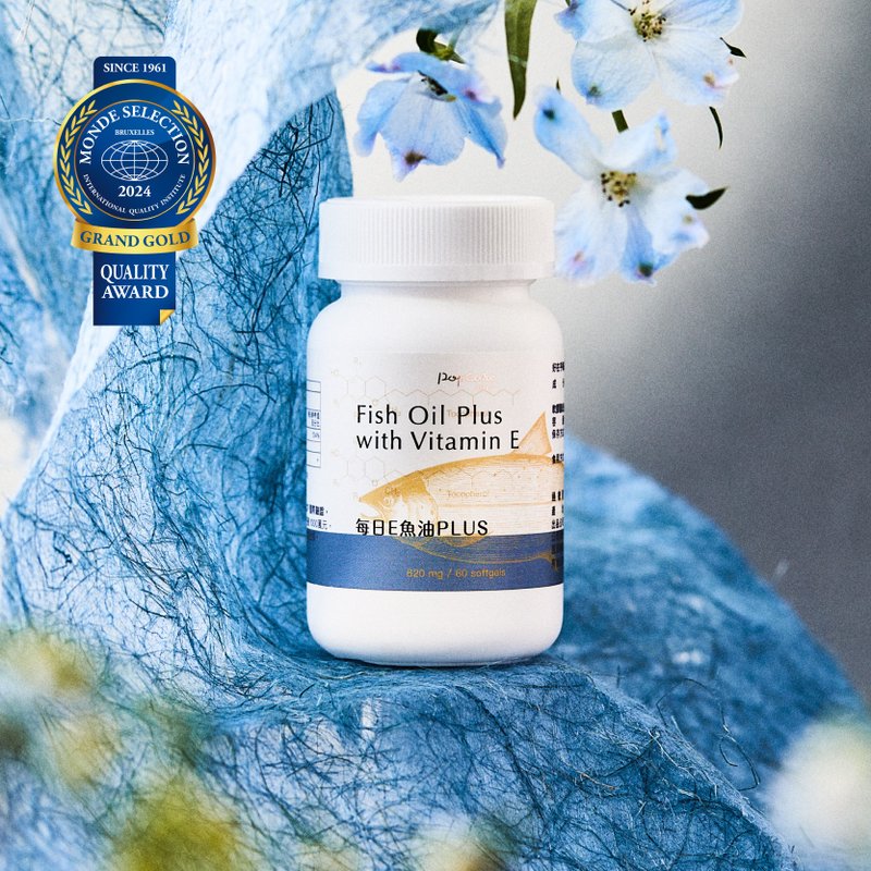 健康维持-每日E鱼油PLUS软胶囊(升级版) - 健康/养生 - 浓缩/萃取物 