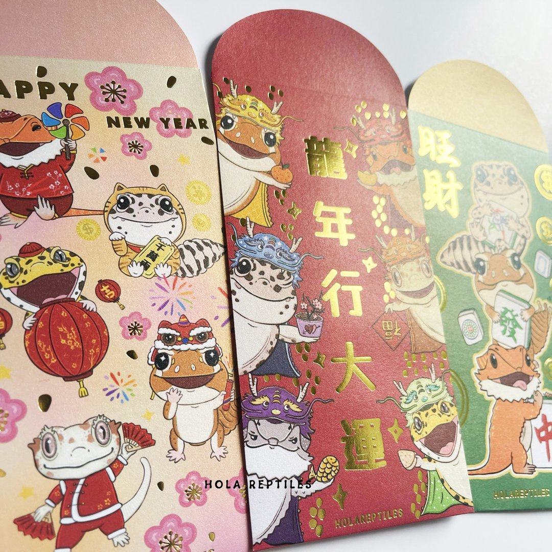 爬虫卡通利是封(3包) - 红包/春联 - 纸 
