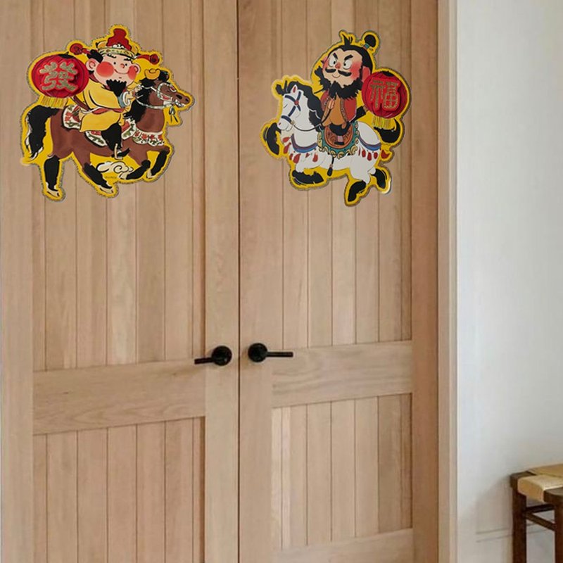 UPICK原品生活 吉祥窗花福春马年创意彩色新年门贴门幅可定制 - 红包/春联 - 纸 多色