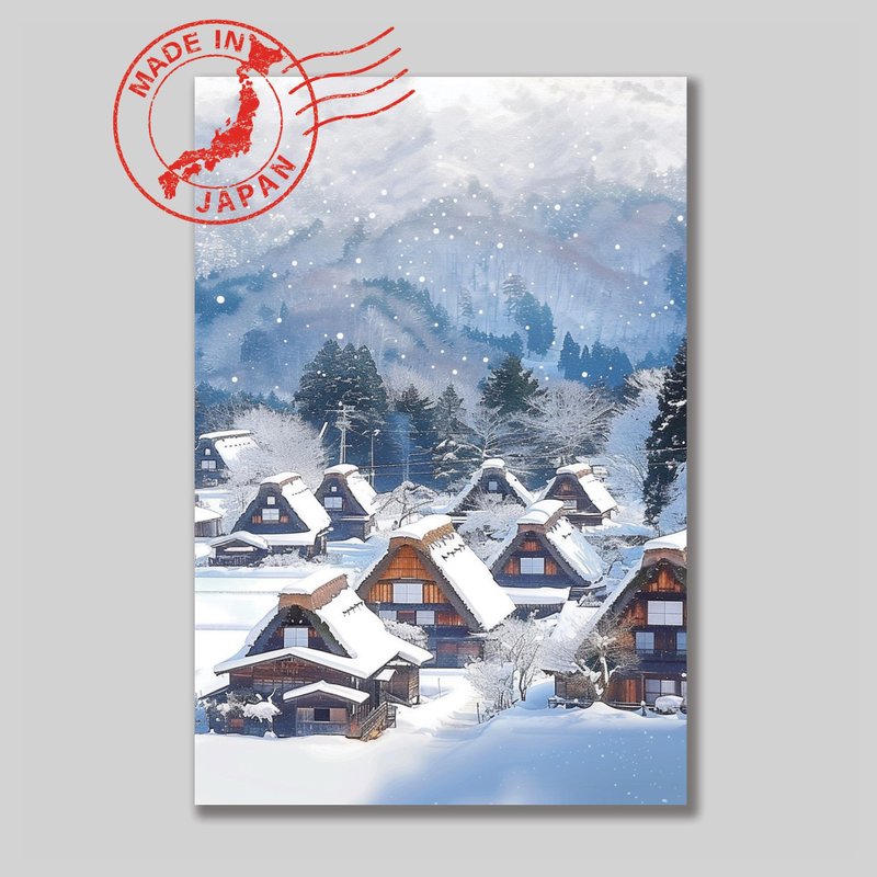 日本风景明信片・白川乡、岐阜・日本制造・送礼、书写、装饰 - 卡片/明信片 - 纸 