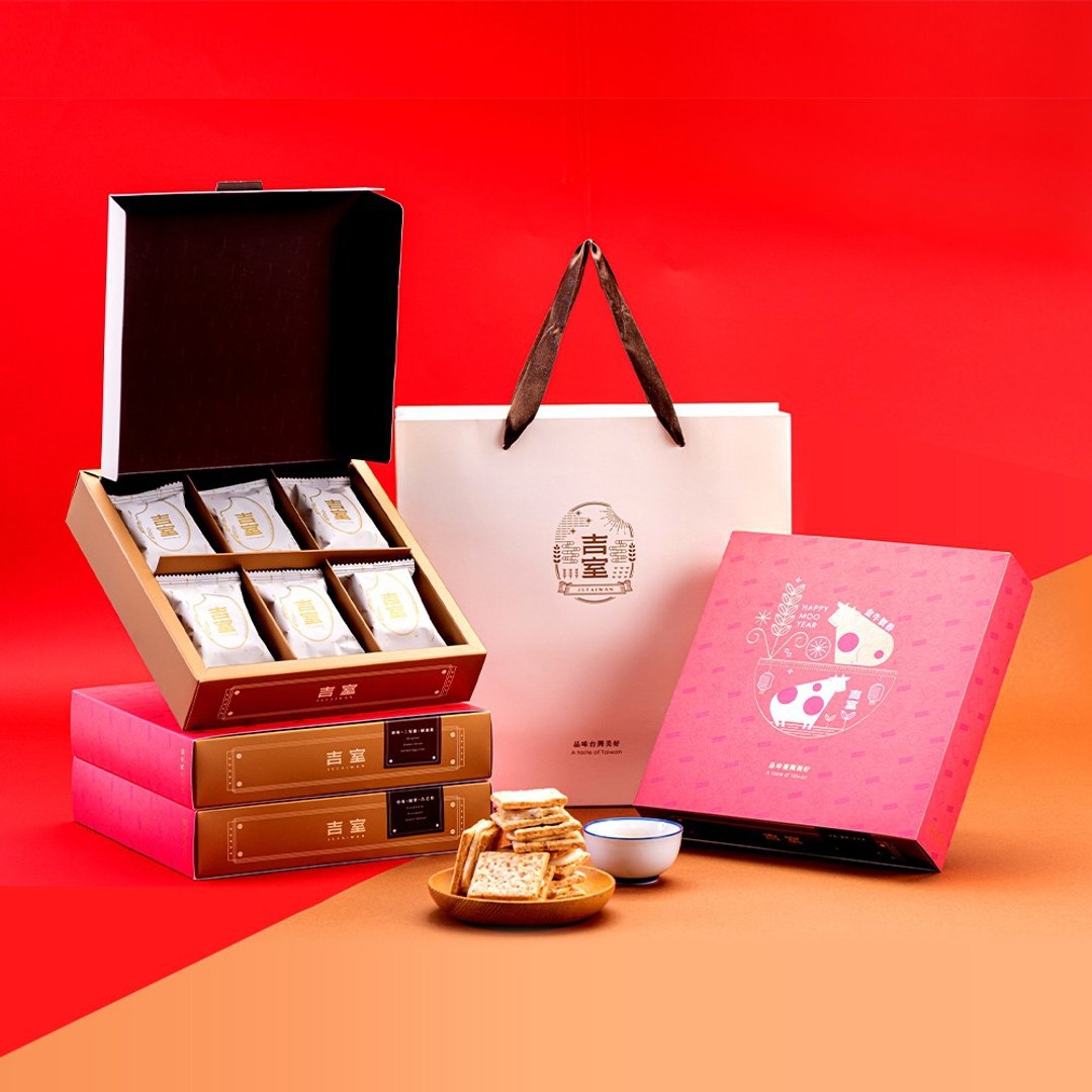 吉室 牛轧米饼 金牛贺春礼盒-金典系列(12入/盒) - 手工饼干 - 新鲜食材 