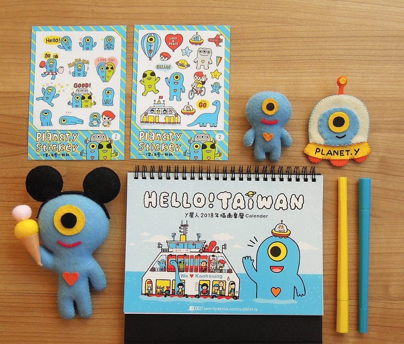 y星球_2018插画桌历 - 年历/台历 - 纸 多色
