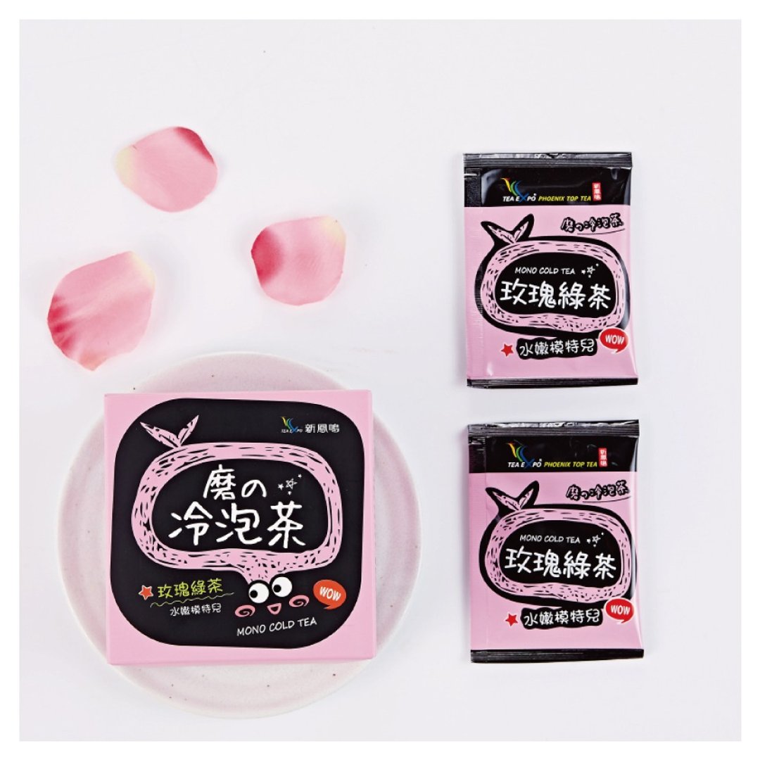 磨の冷泡茶 玫瑰绿茶10入/盒装 Cold brew teabag Rose Green Tea - 茶 - 其他材质 粉红色