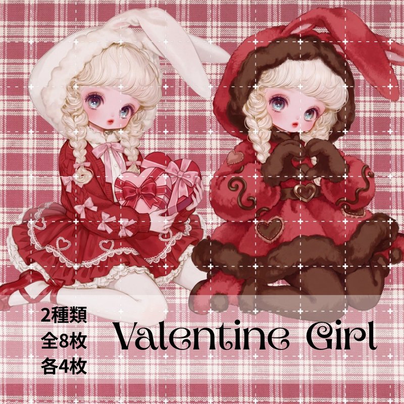 人物贴纸 女孩贴纸 拼贴素材 - 贴纸 - 纸 多色