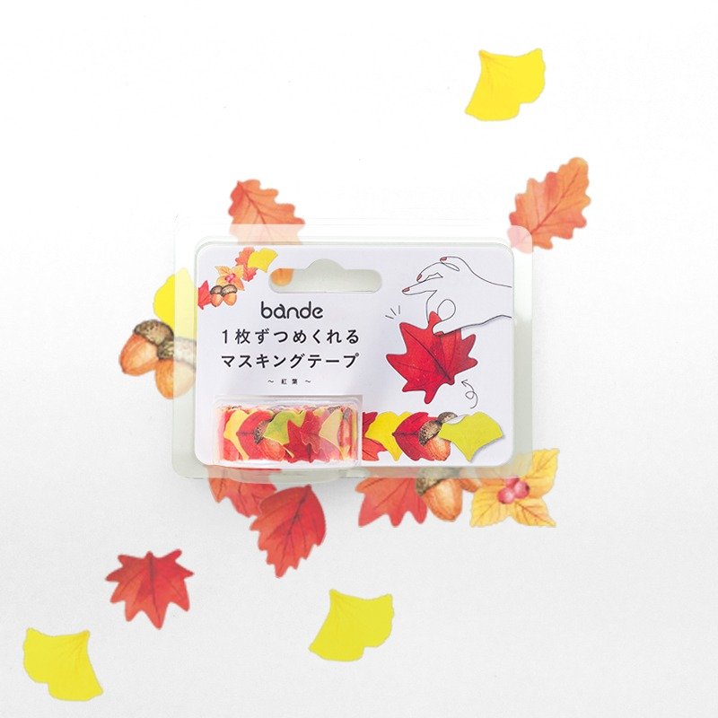 日本 bande 花草园-红叶 和纸胶带贴纸卷 - 纸胶带 - 纸 红色