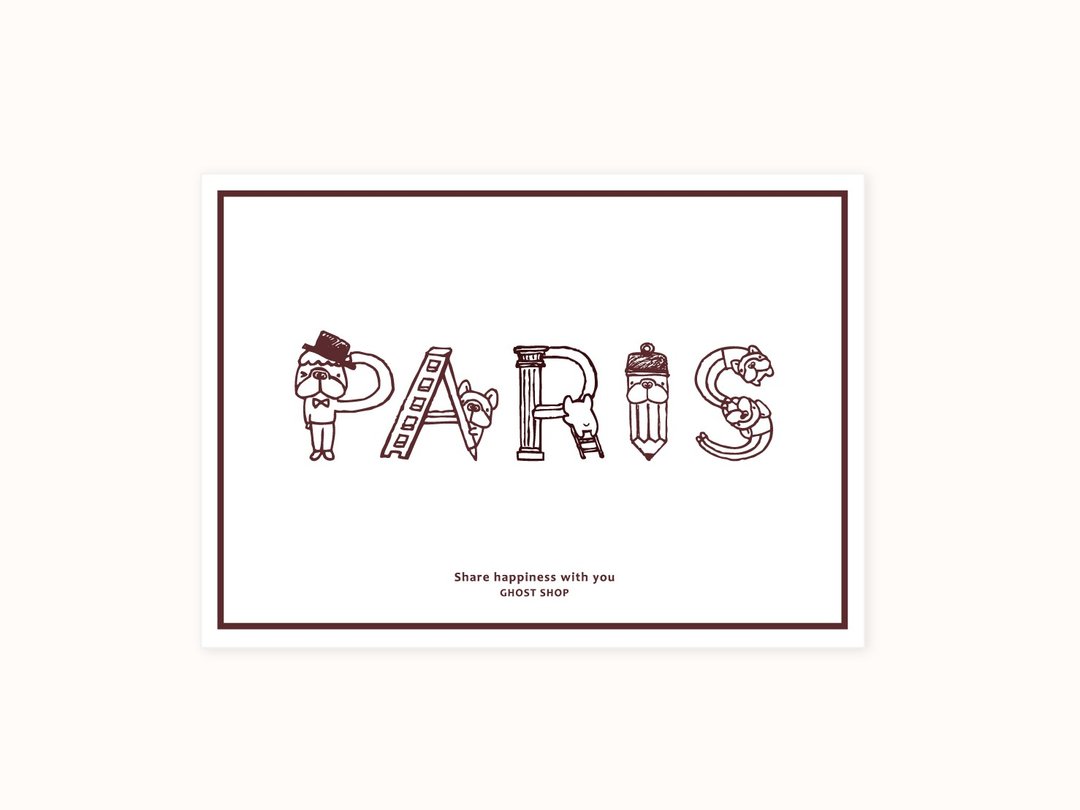 (售完)厚磅明信片-PARIS - 卡片/明信片 - 纸 白色