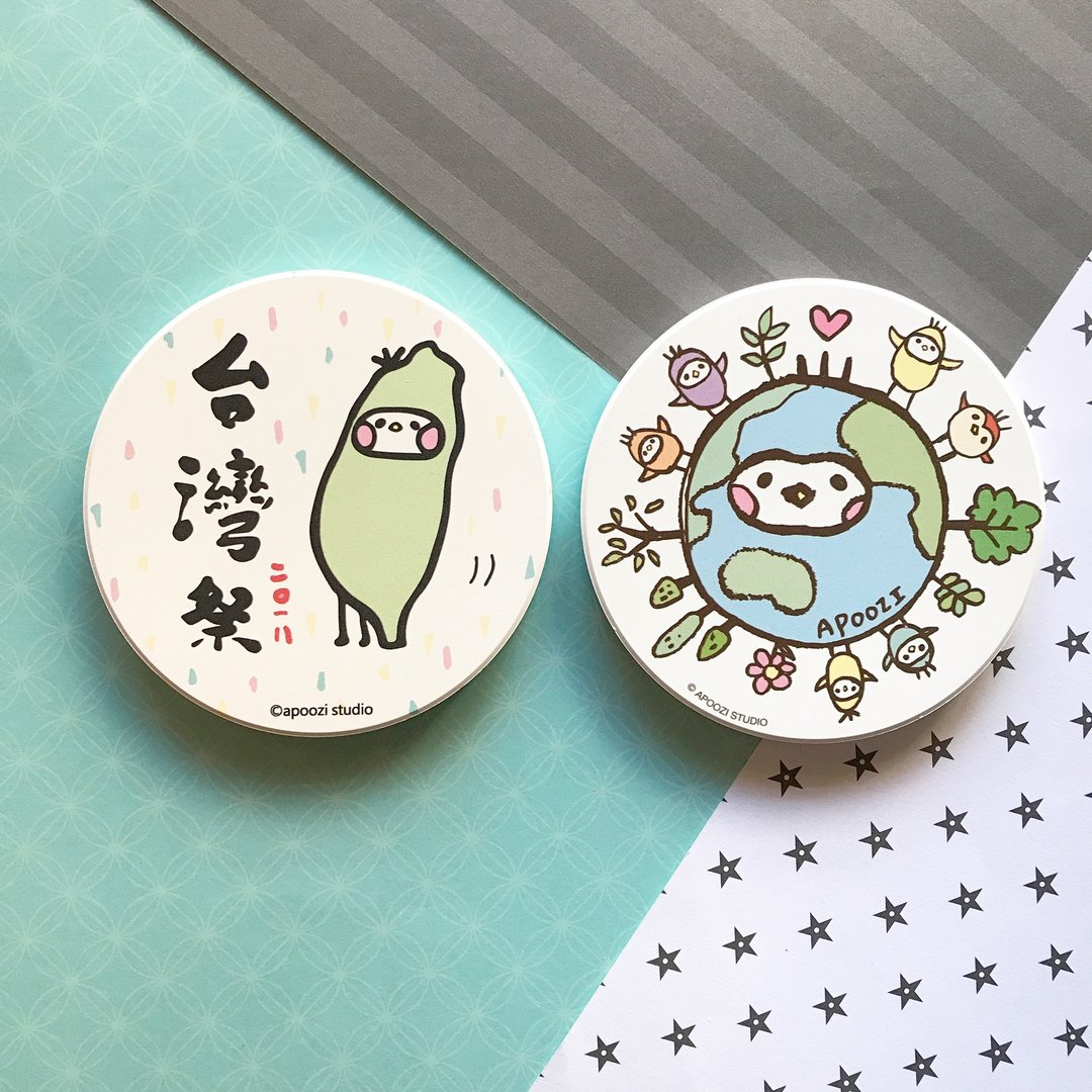 陶瓷杯垫 台湾籽/地球籽 - 杯垫 - 陶 白色