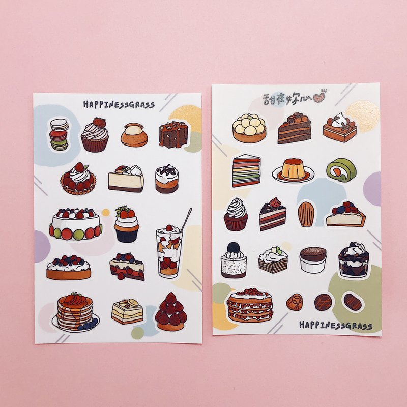 甜在你心∣割型贴纸 - 贴纸 - 纸 多色