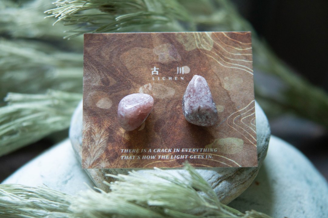 CRACK | 矿物系耳环 |  EARRINGS - 耳环/耳夹 - 玉石 粉红色