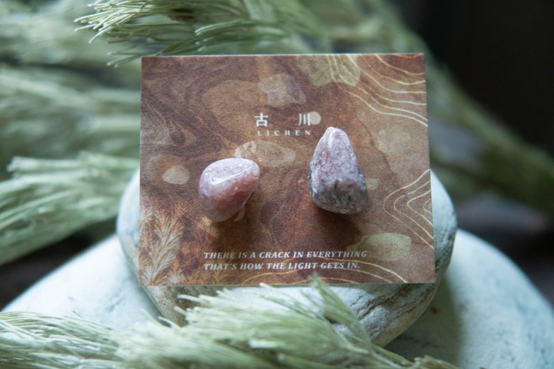 CRACK | 矿物系耳环 |  EARRINGS - 耳环/耳夹 - 玉石 粉红色