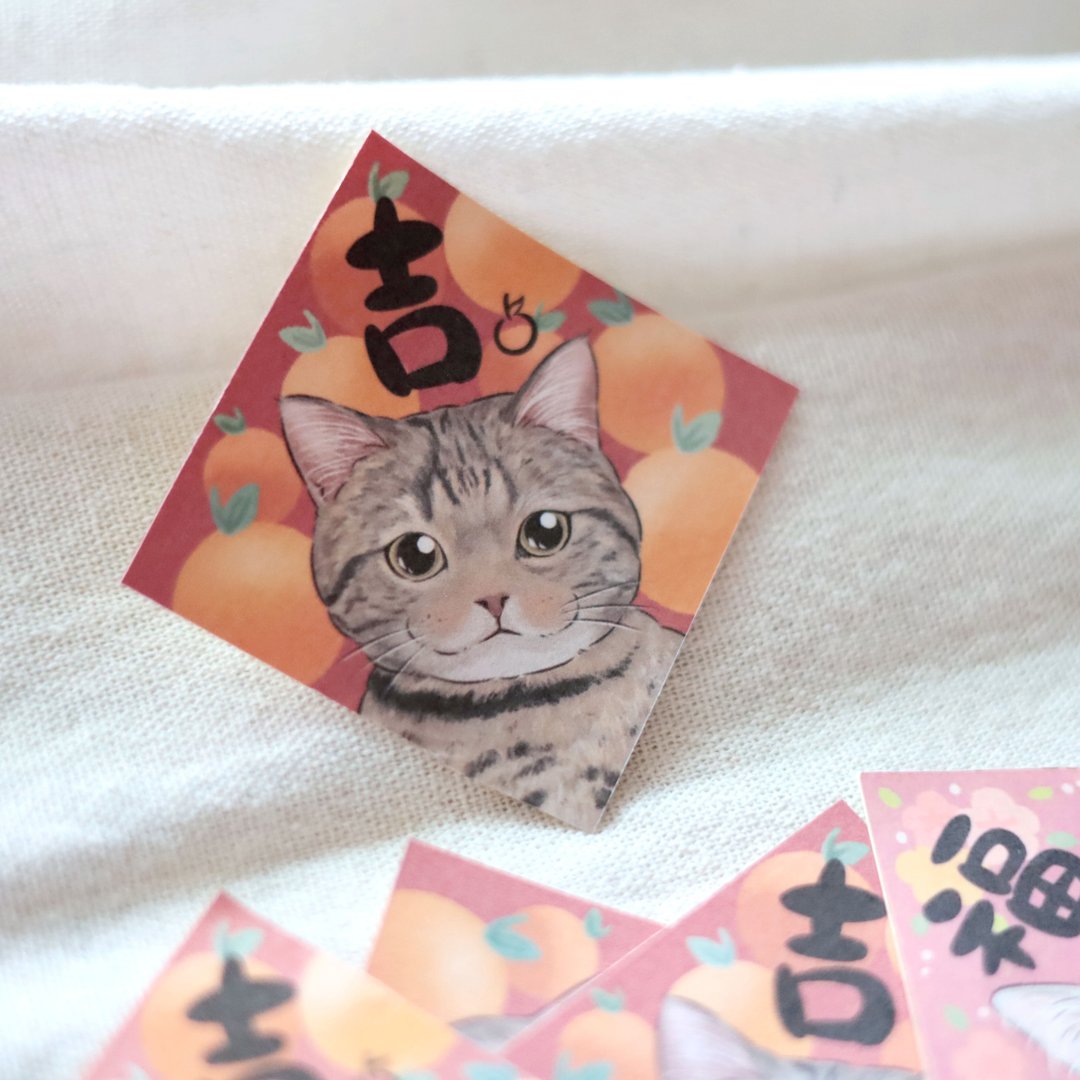 猫猫春联贴纸 小吉猫 虎斑猫 - 墙贴/壁贴 - 纸 红色
