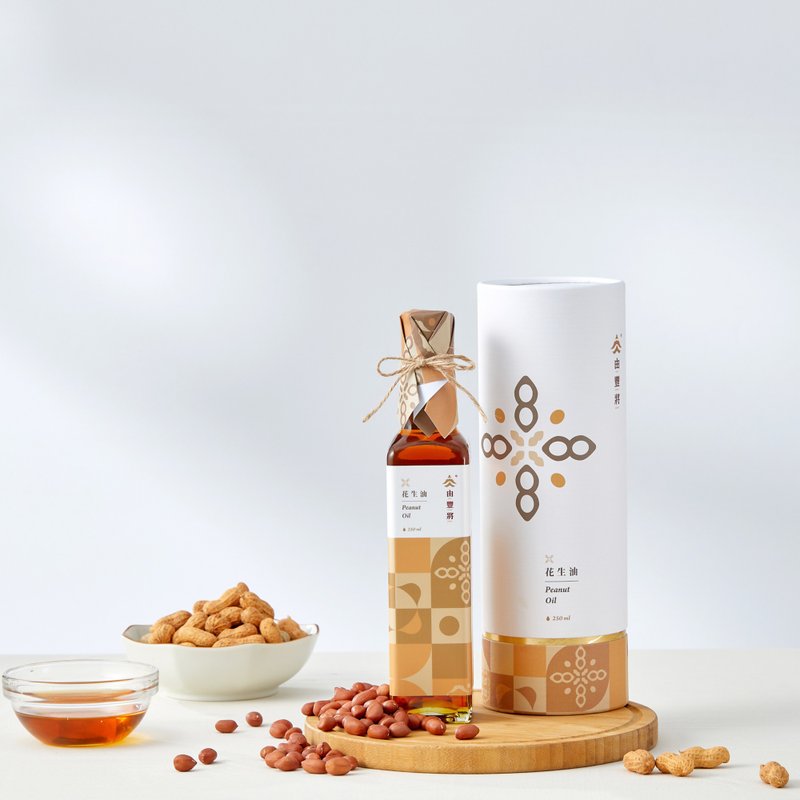 【快速出货】冷压初榨-大肚山红土花生油 250ml - 酱料/调味料 - 其他材质 