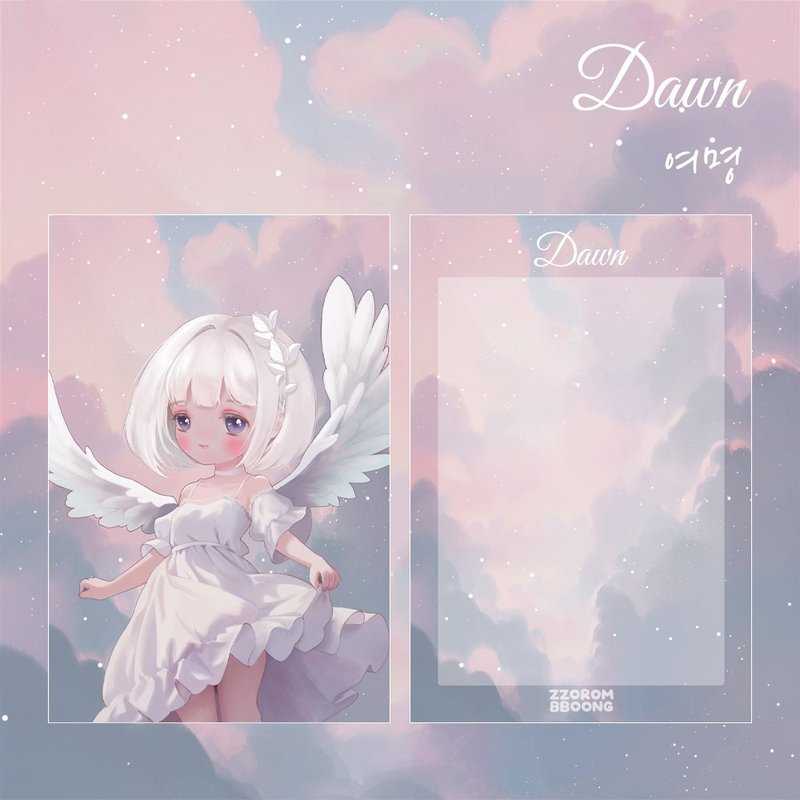 黎明明信片 - 卡片/明信片 - 纸 粉红色