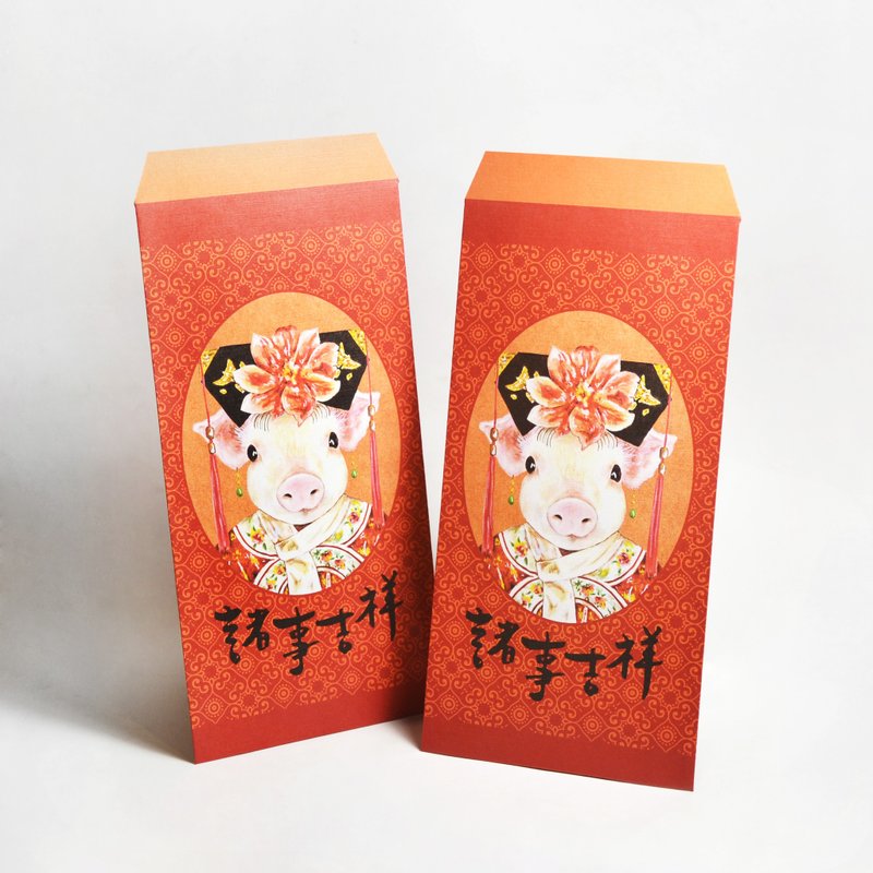 插画红包袋-2022 还猪格格吉祥(8入)(买3送1) - 红包/春联 - 纸 红色