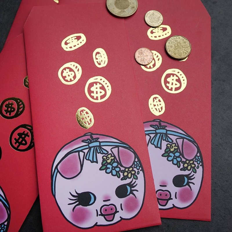 【快速出货】大猪公手工烫金红包袋利是封3入 - 红包/春联 - 纸 红色