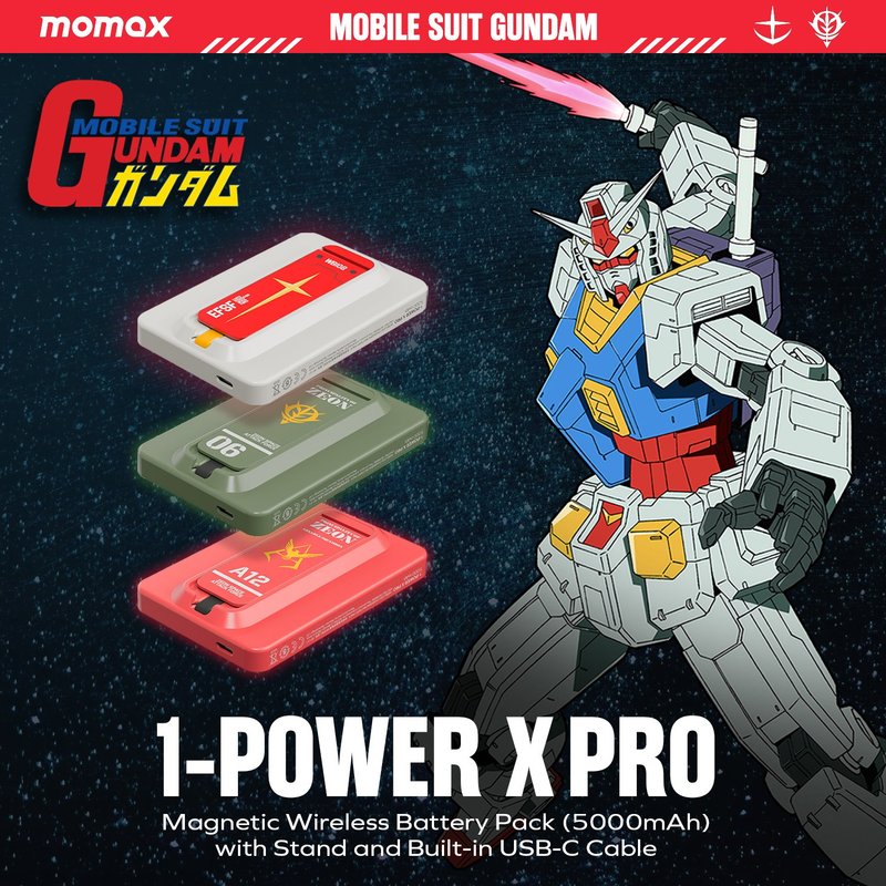 Momax 1-Power X Pro 5000mAh 3 in 1 磁吸流动电源 - 高达系列 - 充电宝/传输线 - 塑料 多色
