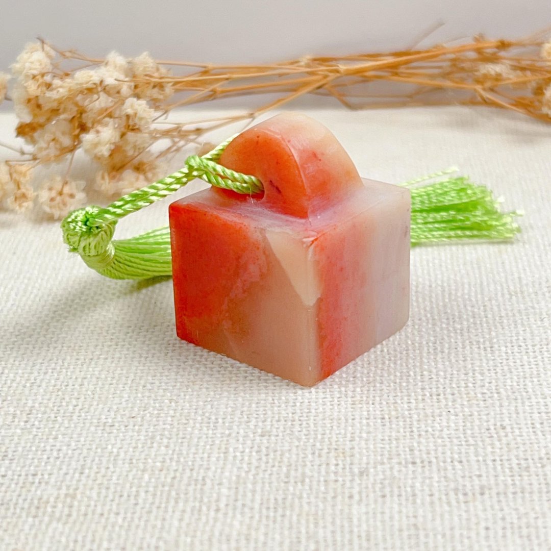 定制化手工印章-|老挝石印钮-2.3 x 2.2 CM|手工篆刻印章 - 印章/印台 - 石头 
