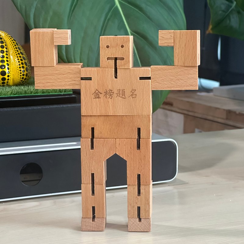 Cubebot 酷比人【雷雕金榜题名款】木制变形积木机器人益智玩具 - 玩偶/公仔 - 木头 