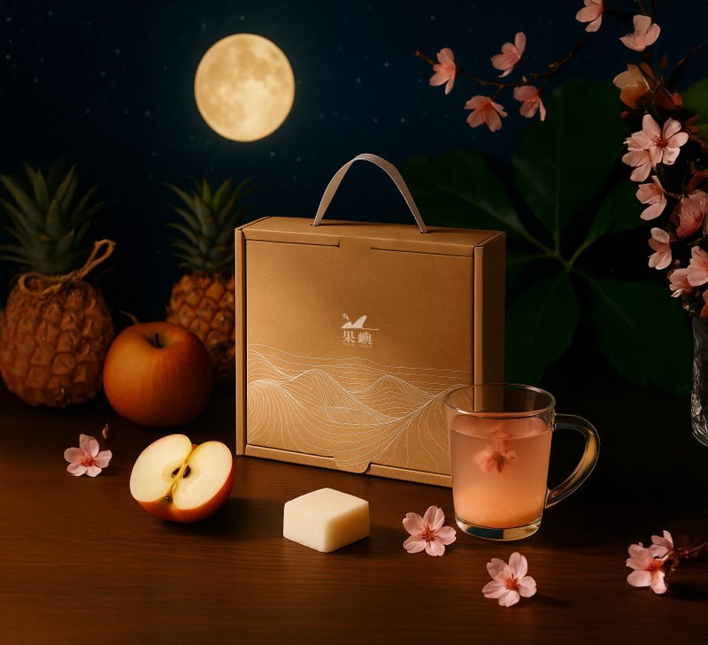 2026 新年礼盒 | 澎湃岛屿福满礼盒 |果风糖砖2入/岛屿果干水10 - 茶 - 新鲜食材 蓝色