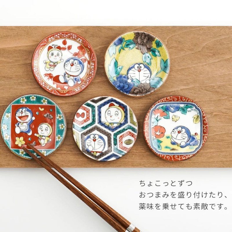 【最终绝版】九谷烧-哆啦A梦联名豆皿组(五入一组附收藏盒) - 摆饰 - 瓷 蓝色