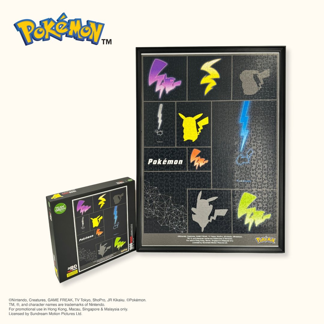 Pokémon拼图－Pikachu黑色闪电款 - 拼图 - 纸 多色